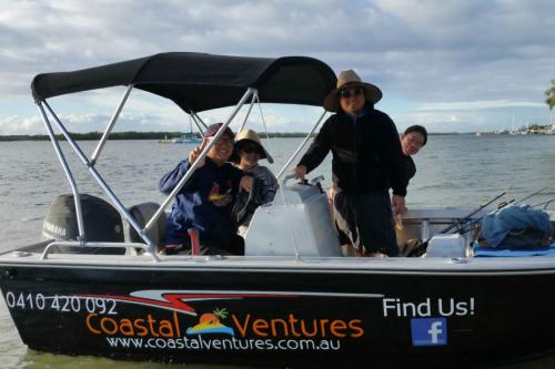 Fishing tinny on the Gold Coast Broadwater